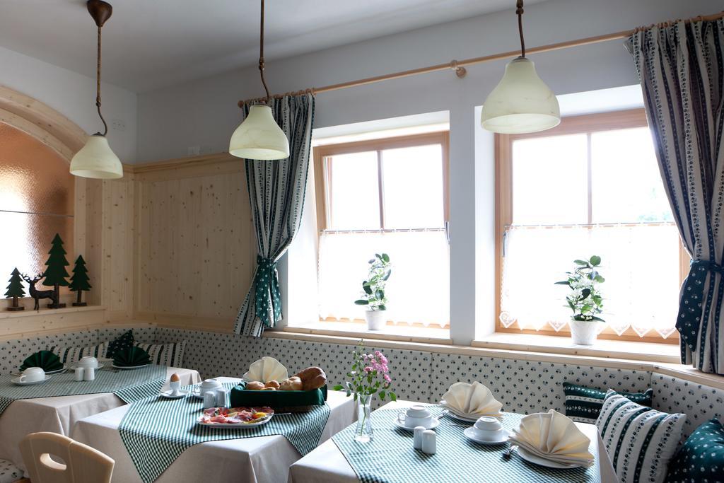 Coronata Haus Roncegno Zewnętrze zdjęcie